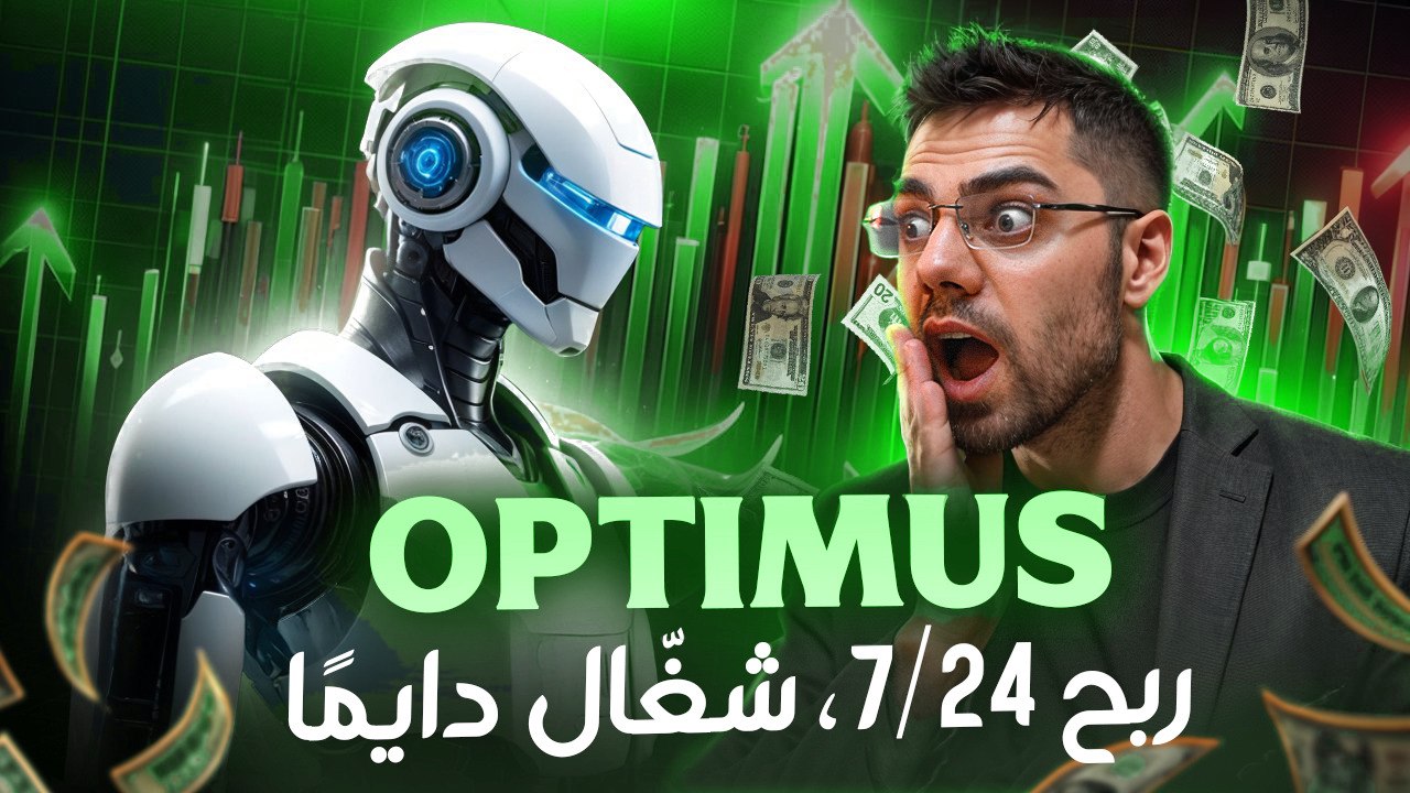 Mustafa | Smart Assistant ⚡