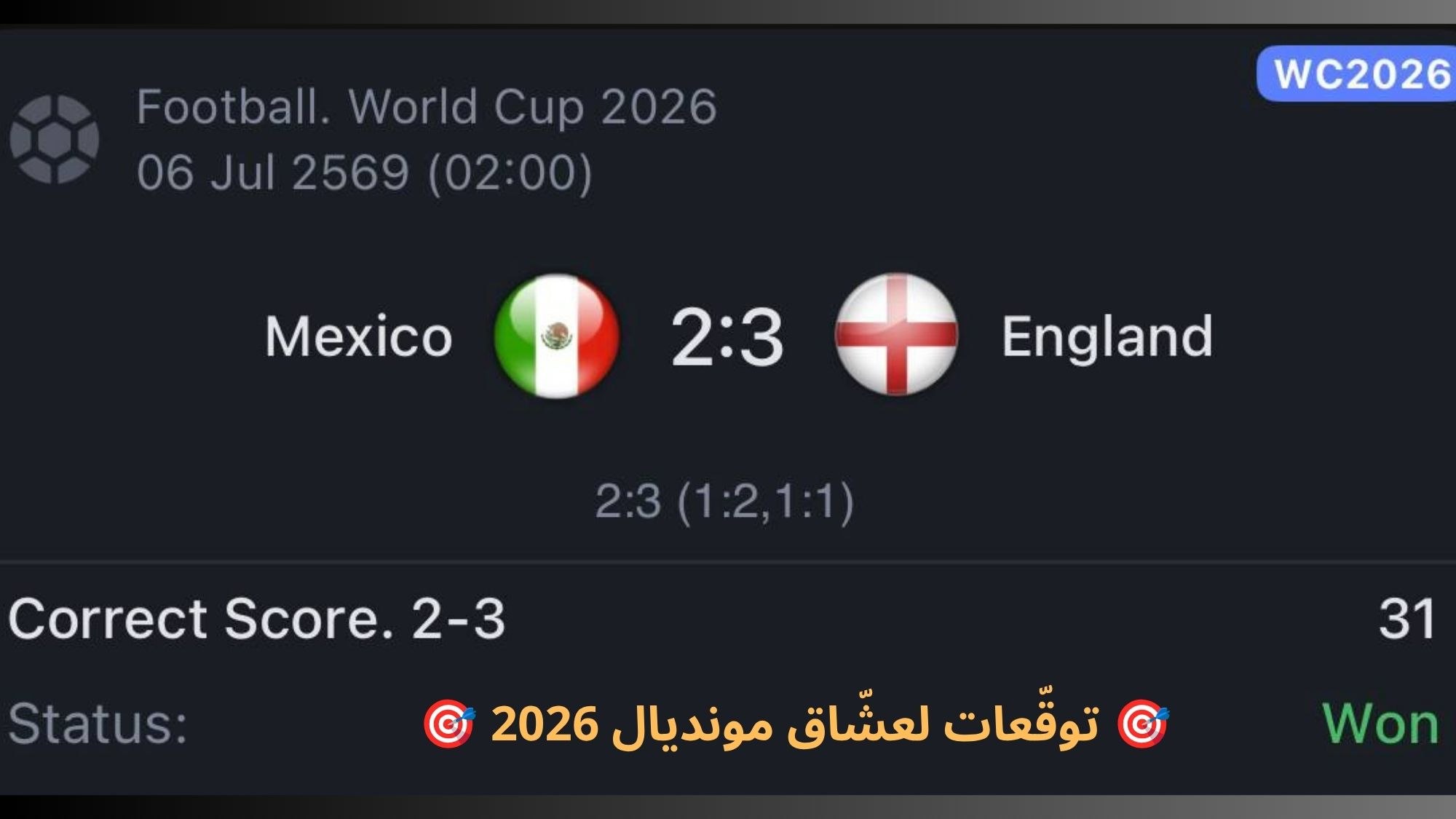 💸 SILVA-سيلفا 💸