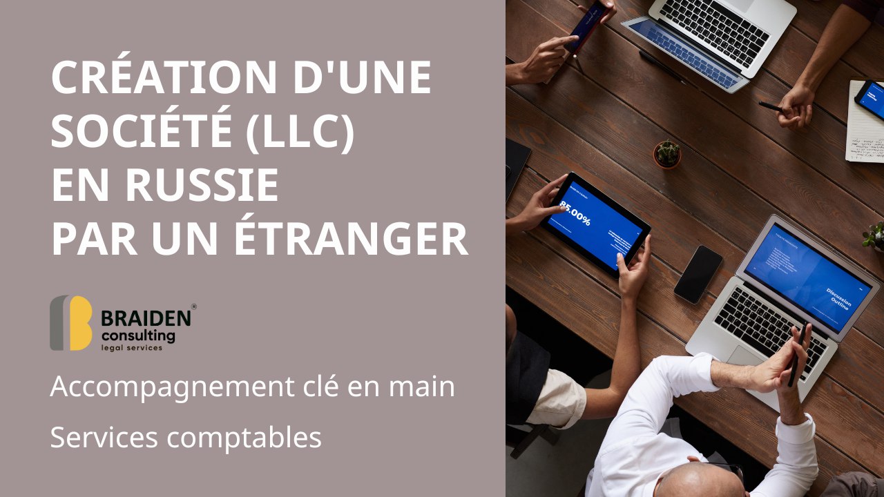 Vivre et entreprendre en Russie 🇷🇺