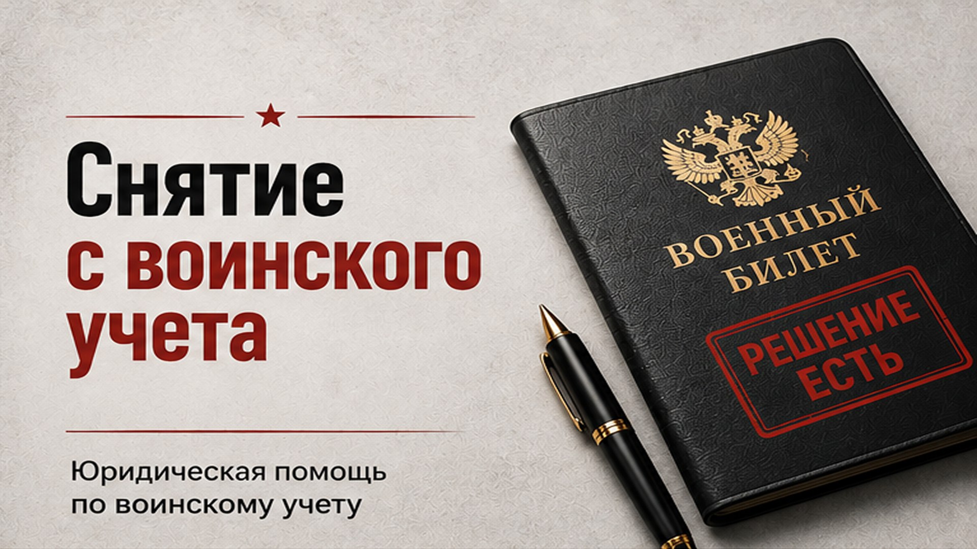 @volobuev_victor