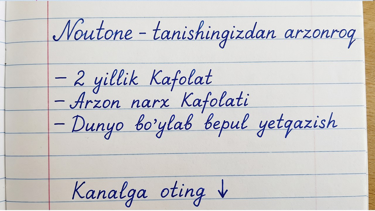 Noutone.uz