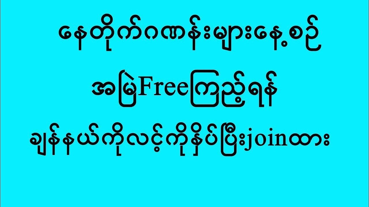 @thaiagent123