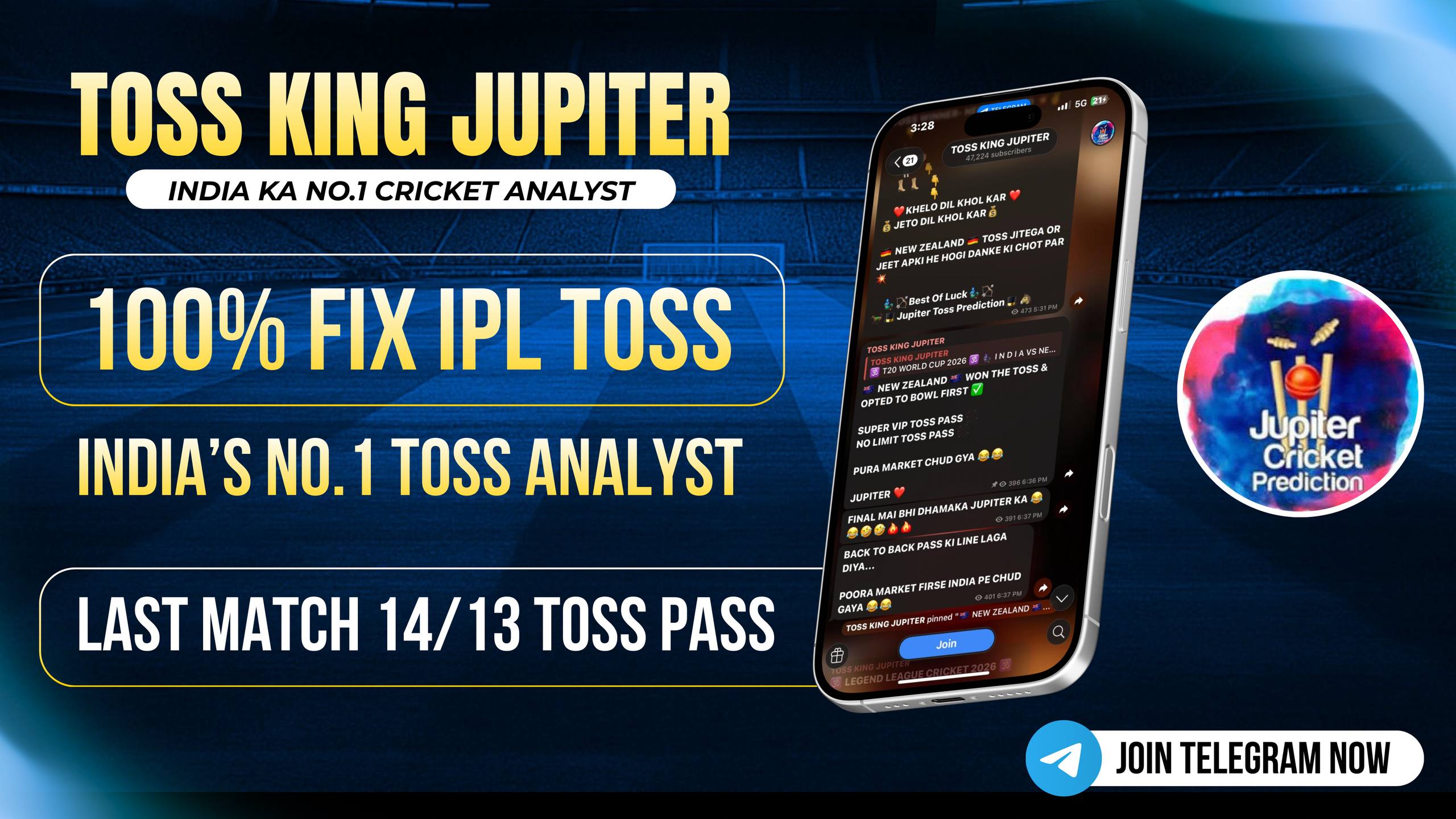 TOSS KING JUPITER
