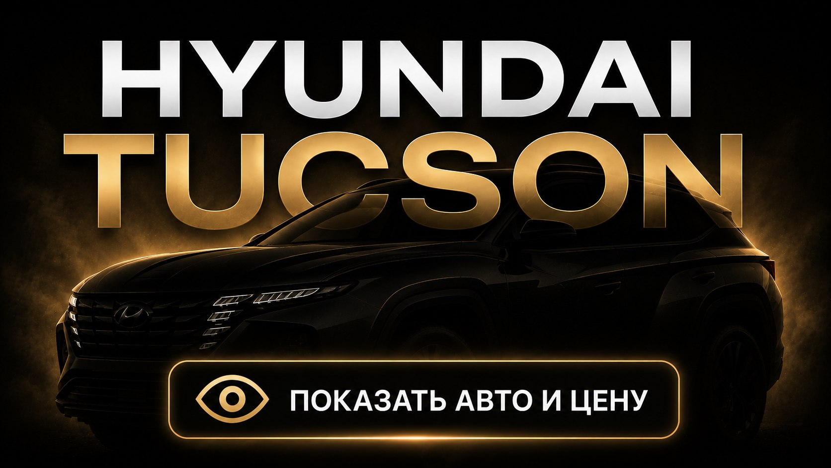 ViKs Auto