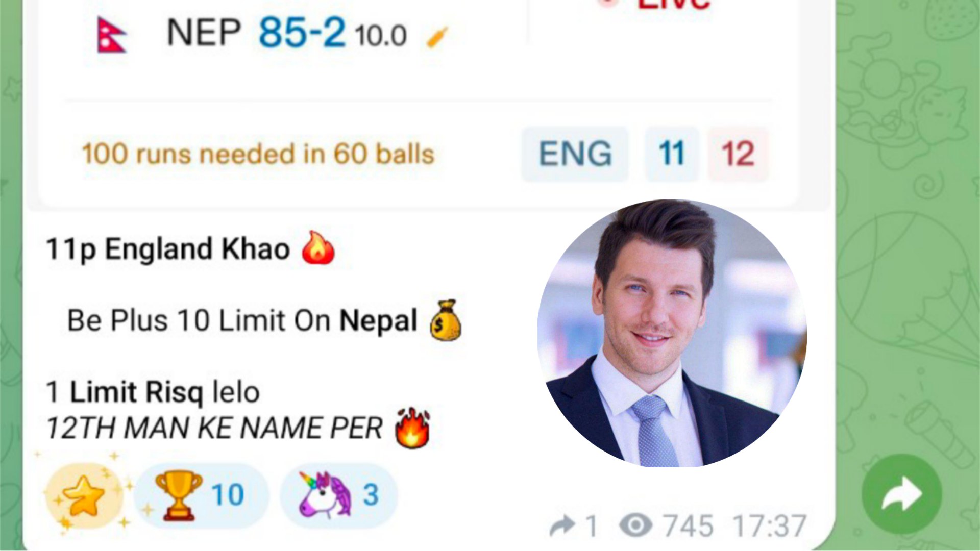 12TH MAN JACKPOT KING™️