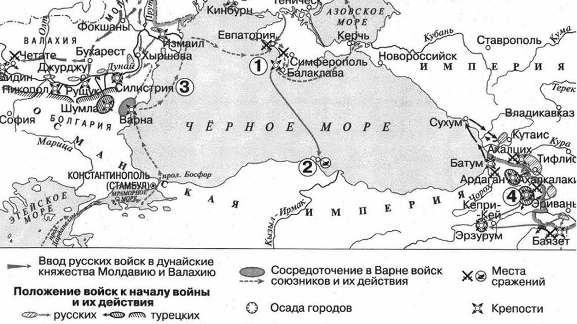 Софочка Прекрасная | История ЕГЭ и ОГЭ | Юнилогия
