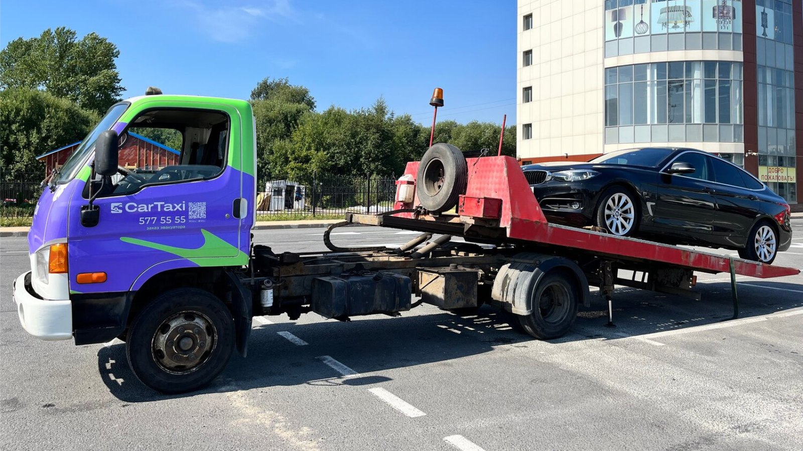 CarGuru - проверка автомобиля перед покупкой