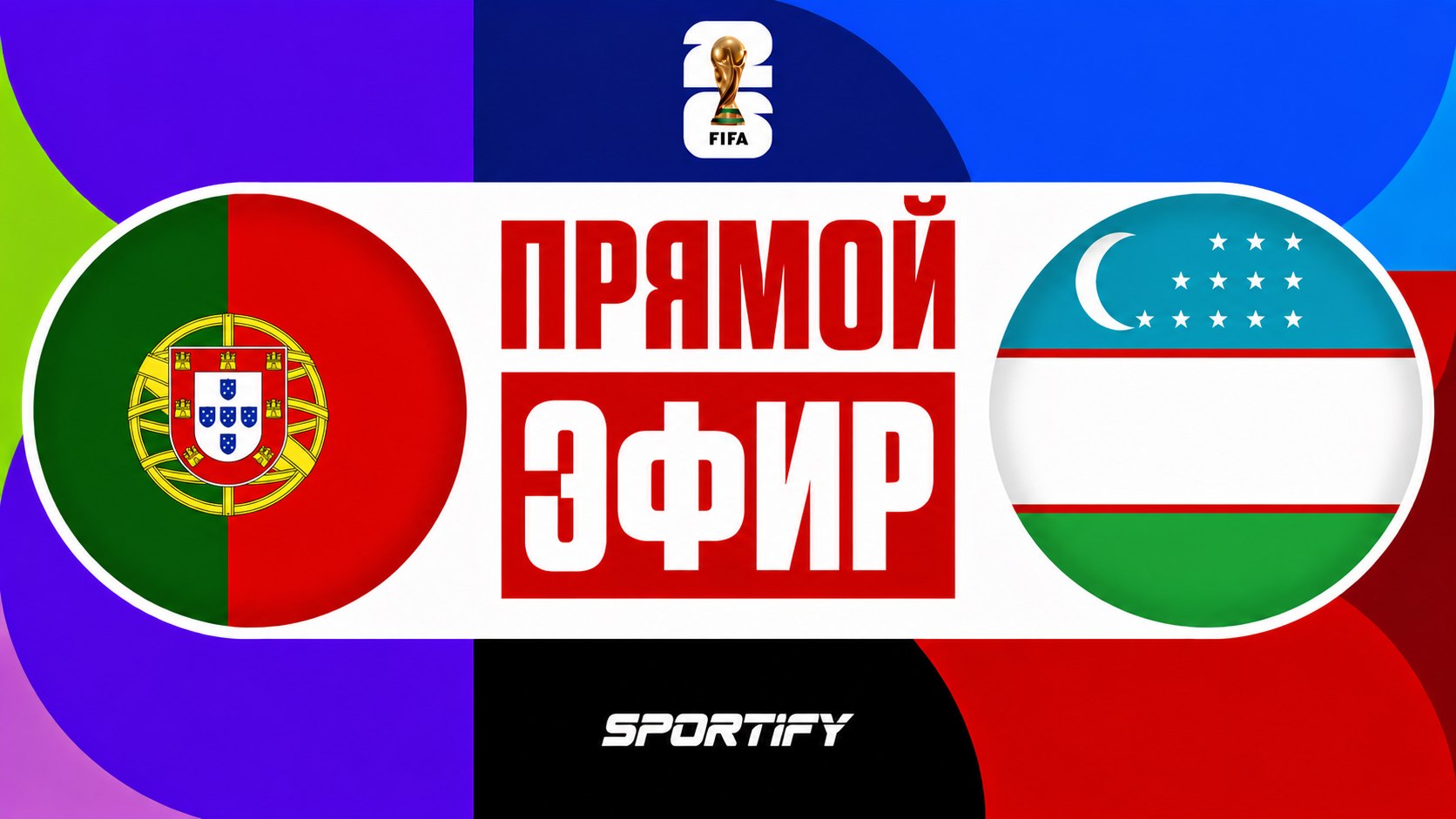 Sportify