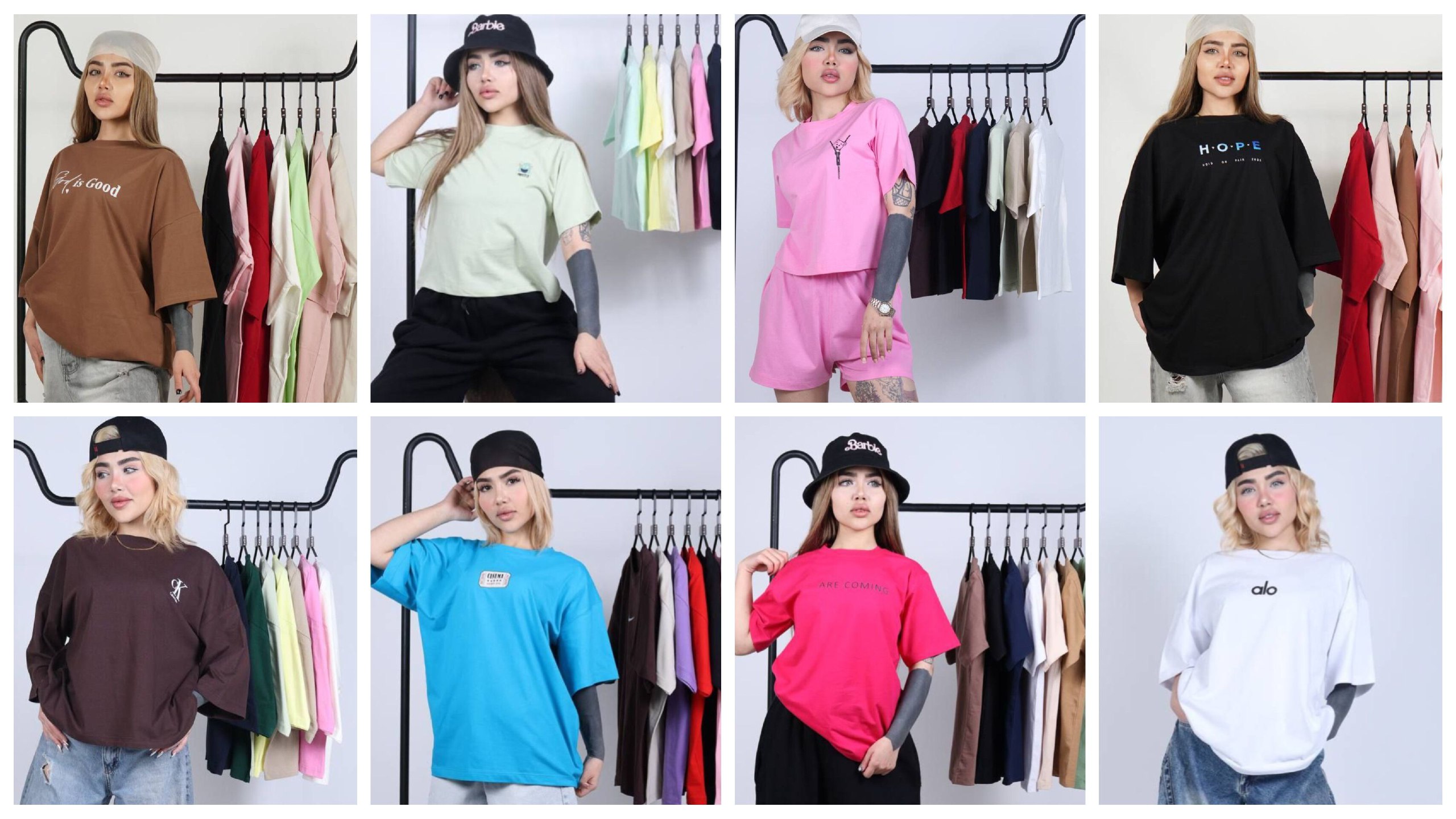 miss nice collection