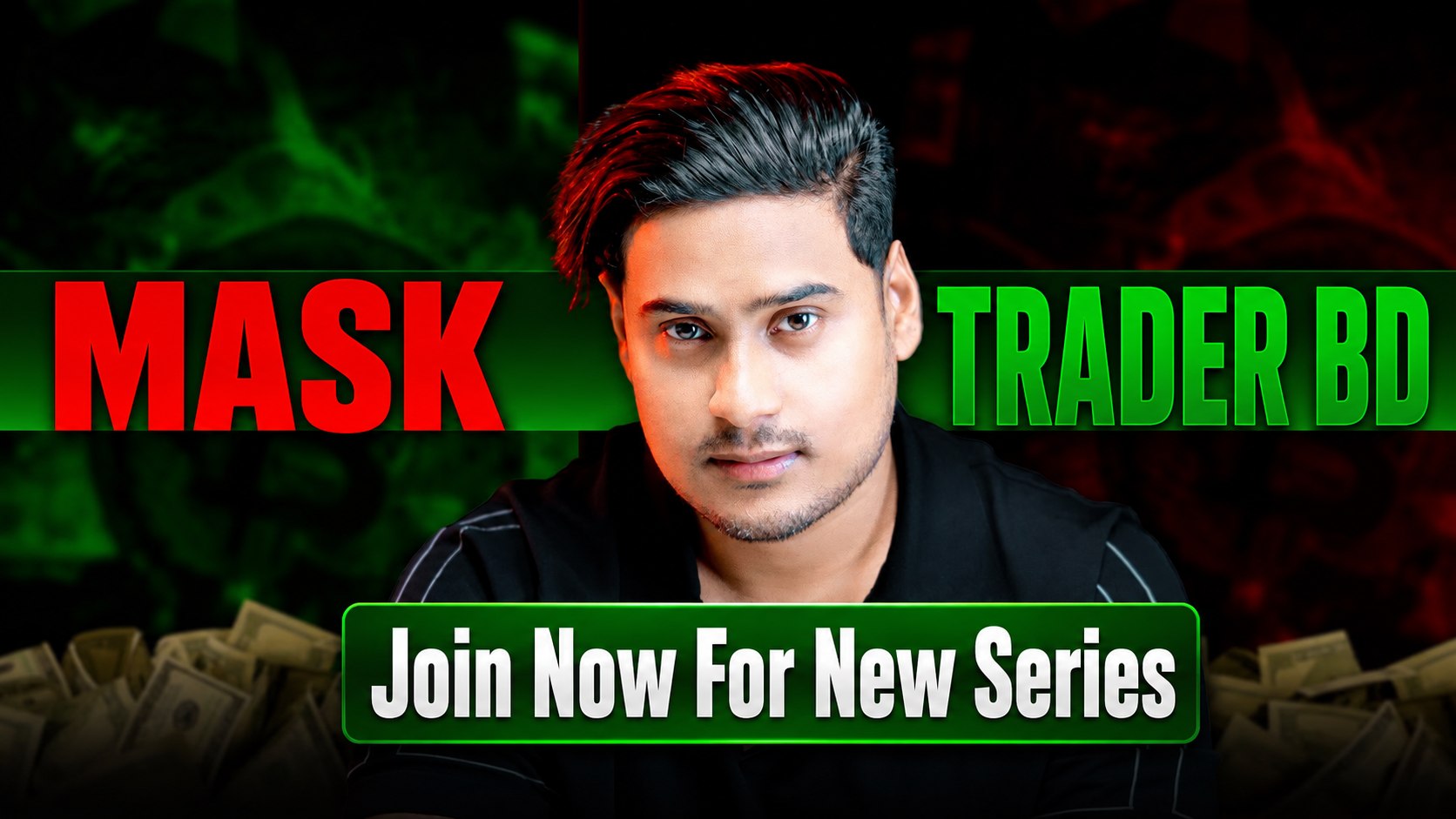 MASK TRADER BD