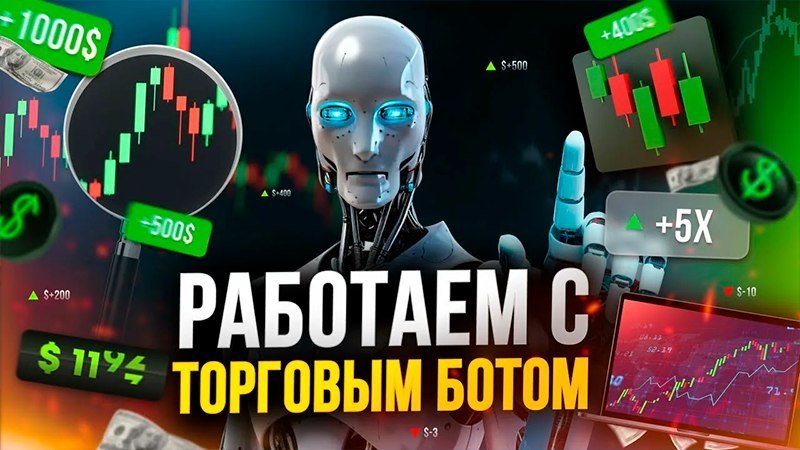 AI Arbitrage | ะะ ะกะธะณะฝะฐะปั