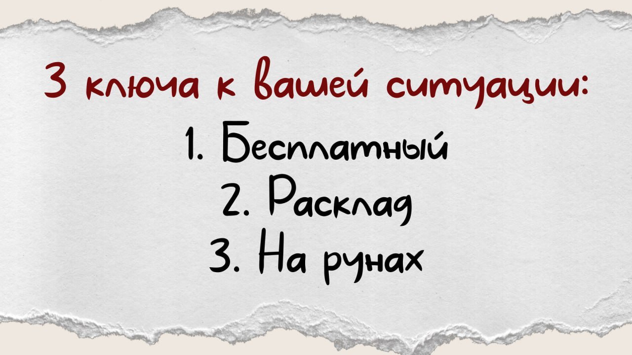 Катерина | БОЛЕЕ 7 лет успешной практики