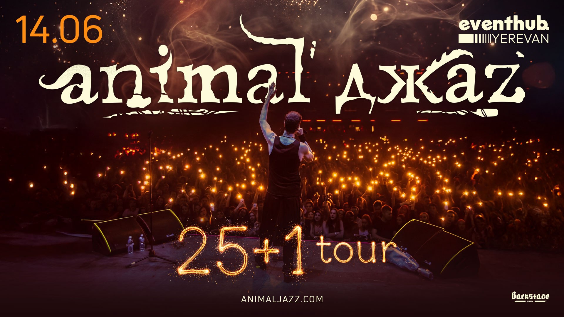 Animaljazz