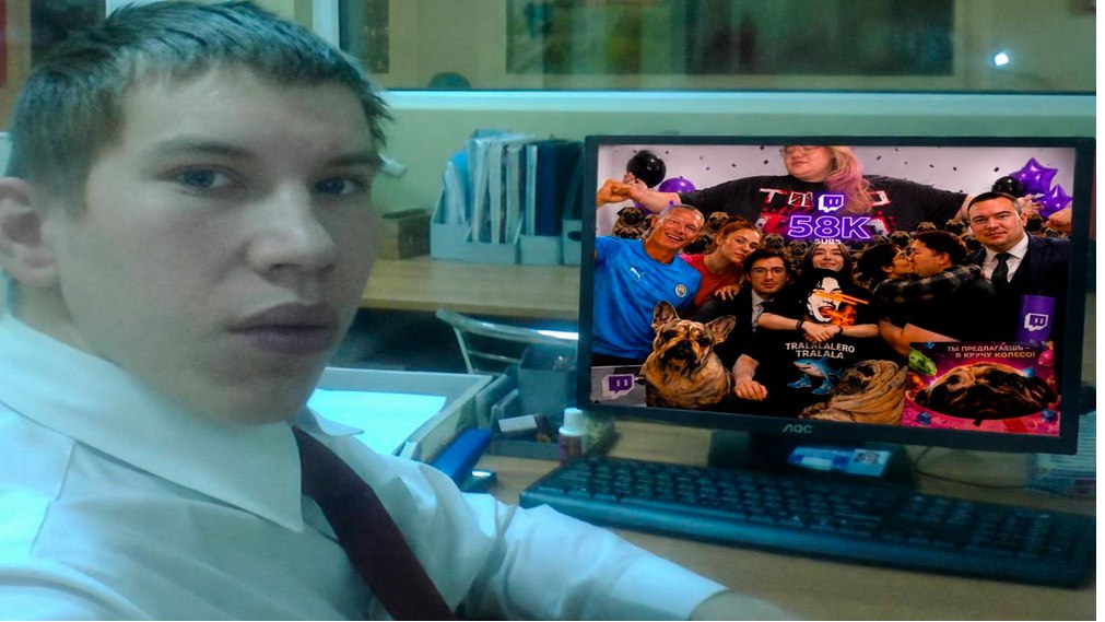 qwesoewd