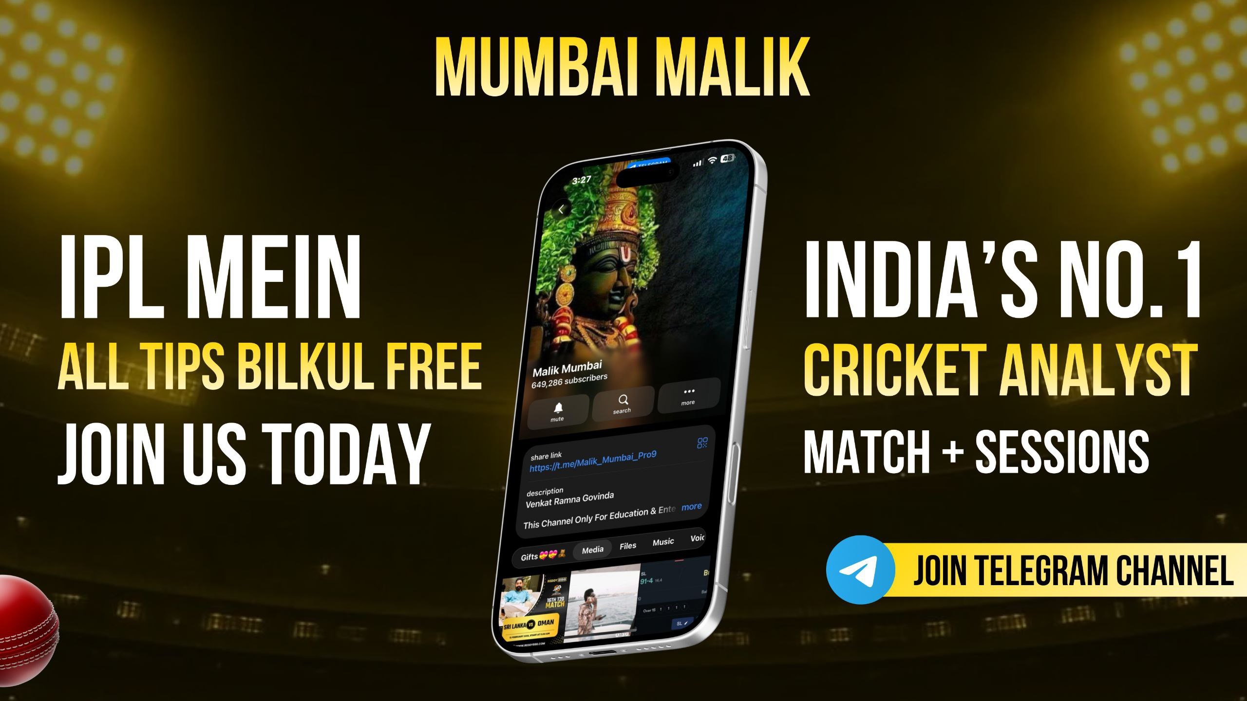 Malik Mumbai™ (2015)