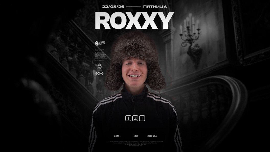 𝗪𝗛𝗔𝗧'𝗦 𝗜𝗭𝗜 𝗟𝗜𝗙𝗘