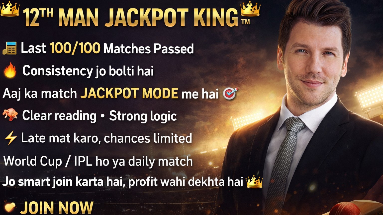 12TH MAN JACKPOT KING™️