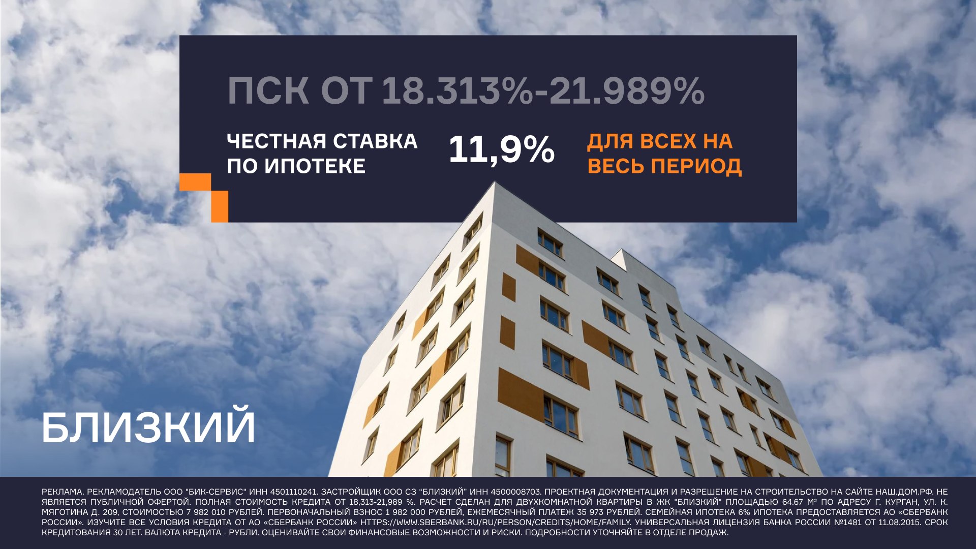 vtmn.ru