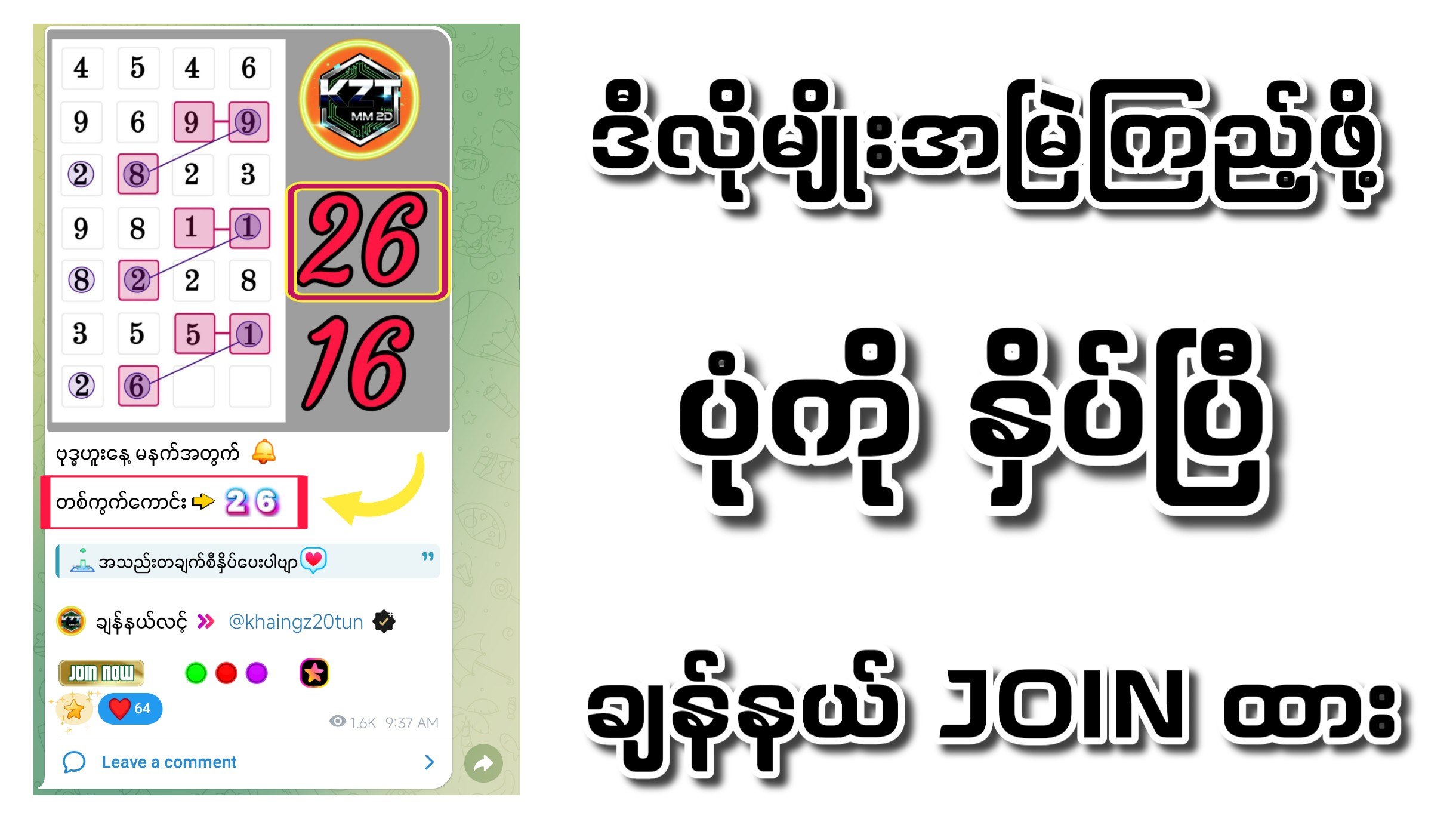 ๐๐๐ ๐๐ ๐๐๐๐ข๐๐ข๐๐ฅ
