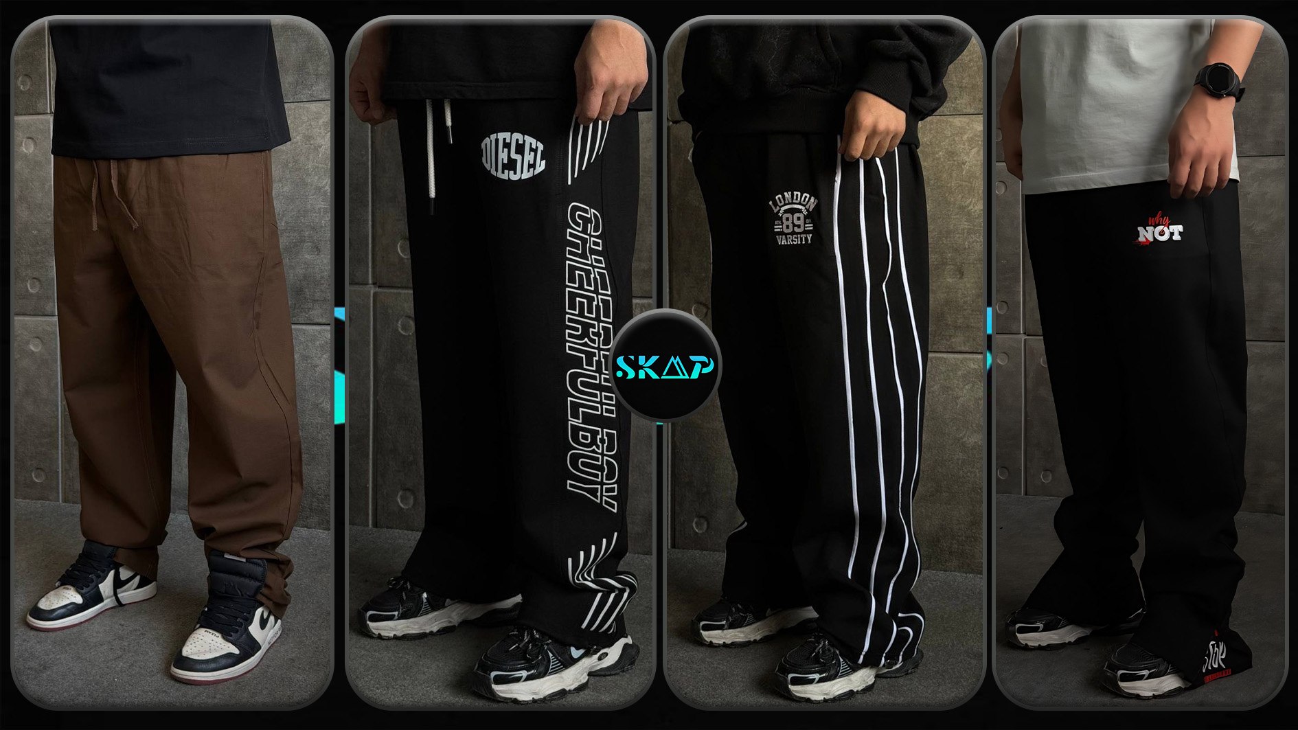 پخش پوشاک SKAP