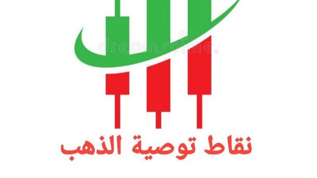 🇦🇪 PROFIT PLUS 🇦🇪