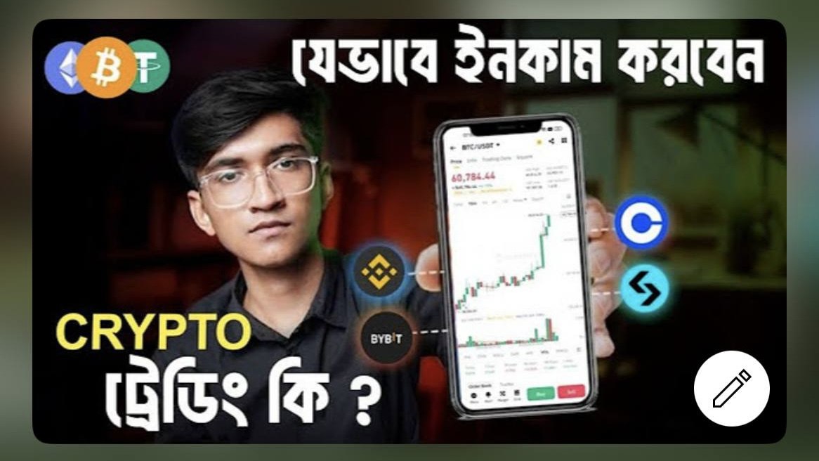 Crypto Signals