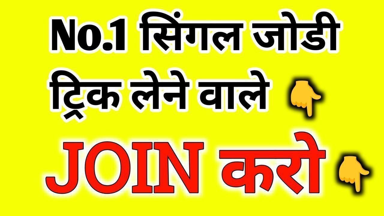 𝄟❥︎गरीबों का᭄मसीहा࿐