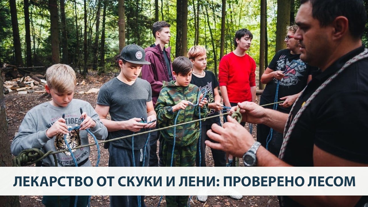 boy2man.ru