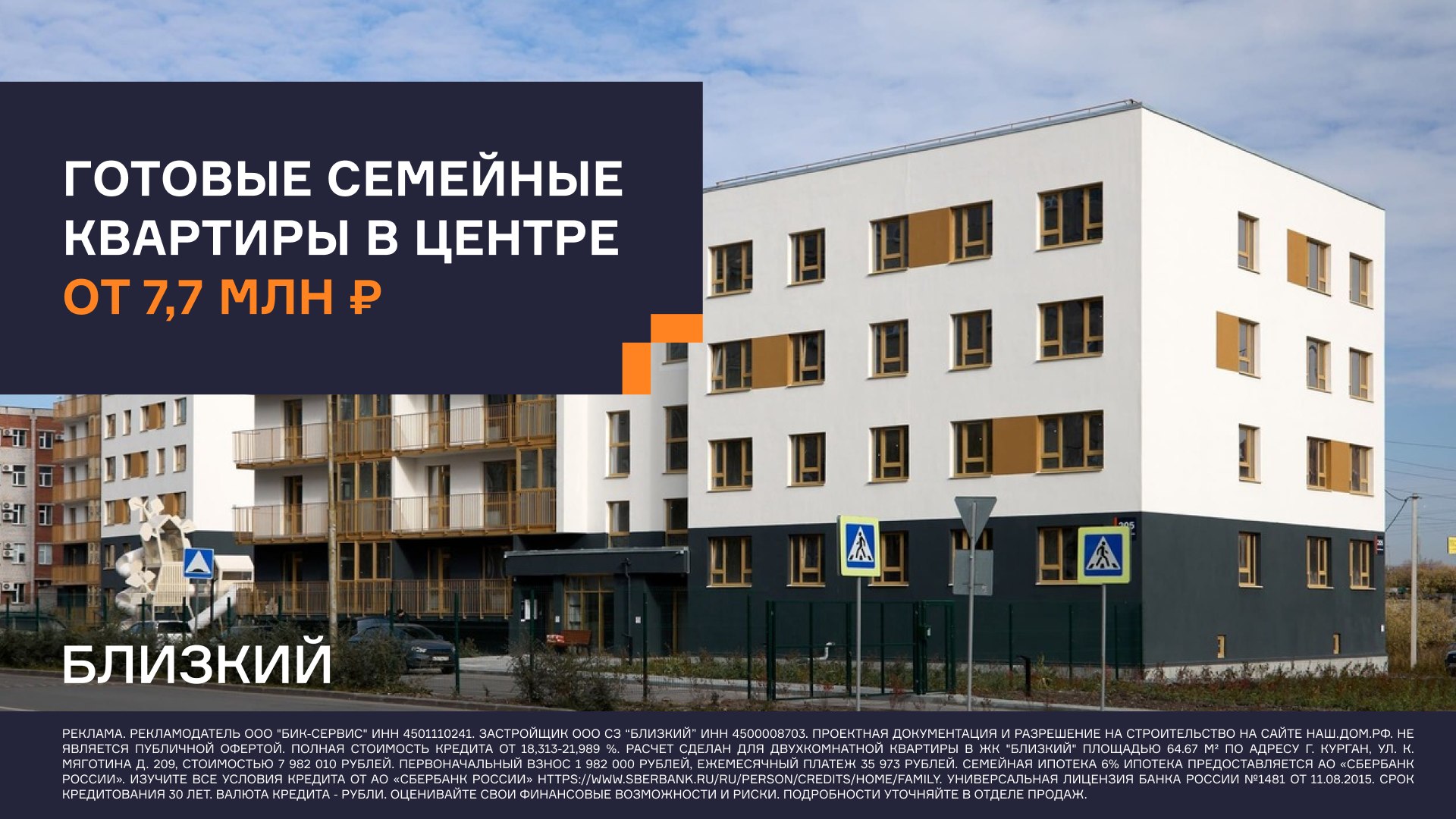 vtmn.ru