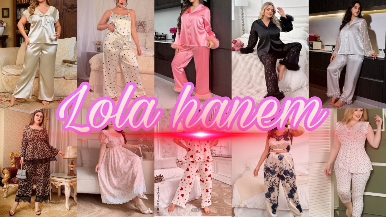 Lola hanem factory _ مصنع لولا هان