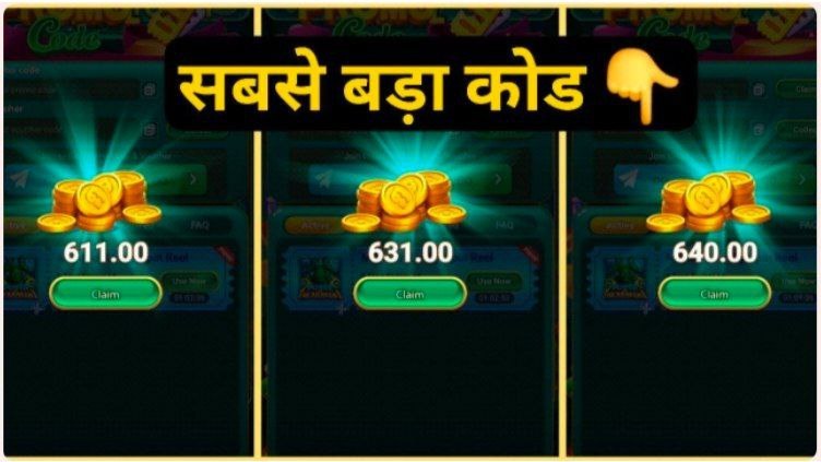All Yono Codes
