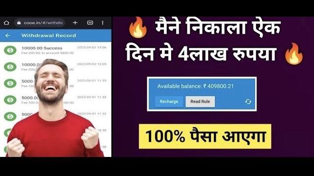 जिस को भी अपनी गरीबी दूर करनी है इस टेलीग्राम को join करो मेरे कहने पर अभी 👇