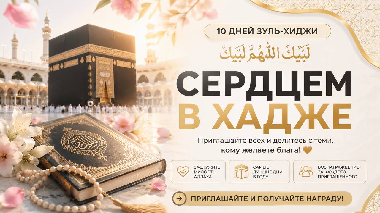 Халима Карпова