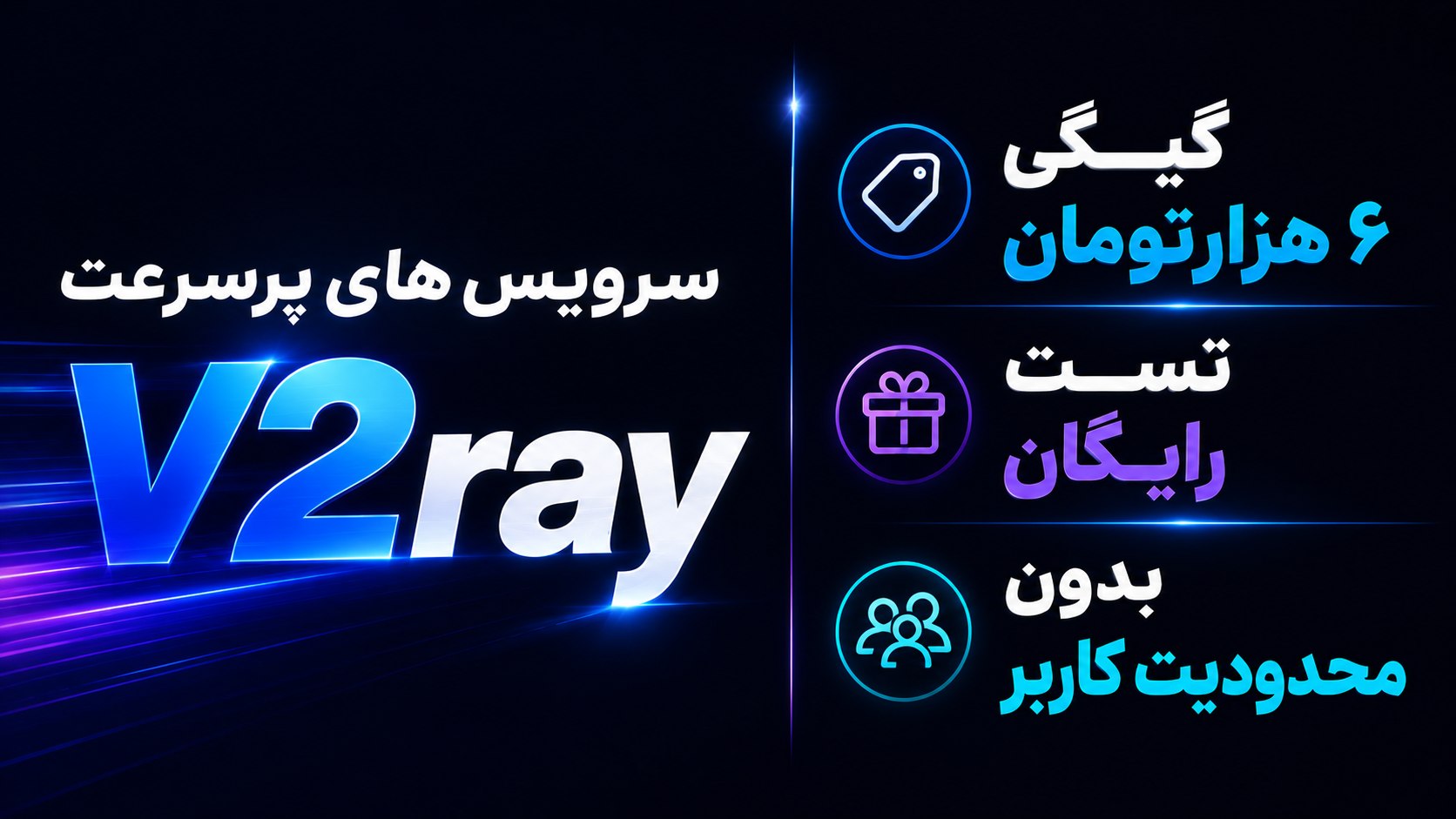 اطمینان نت | Etminan