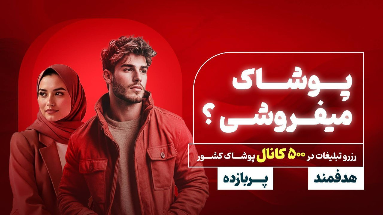دیجیتال مارکتینگ برندگستر