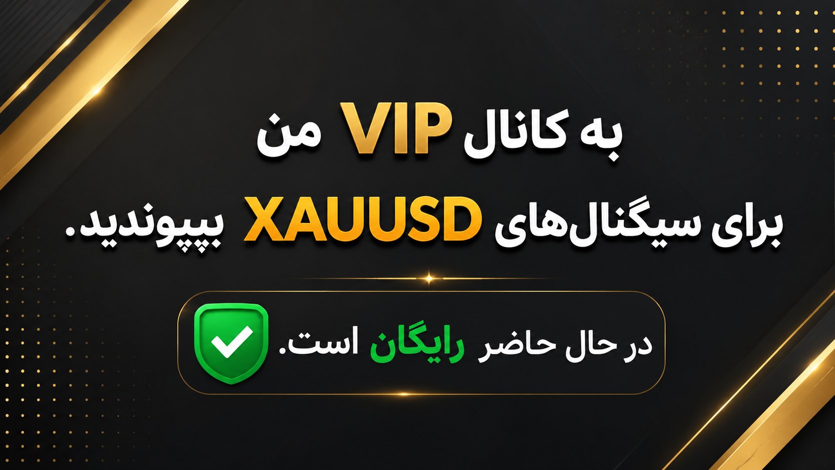 Elite Forex Analytics
