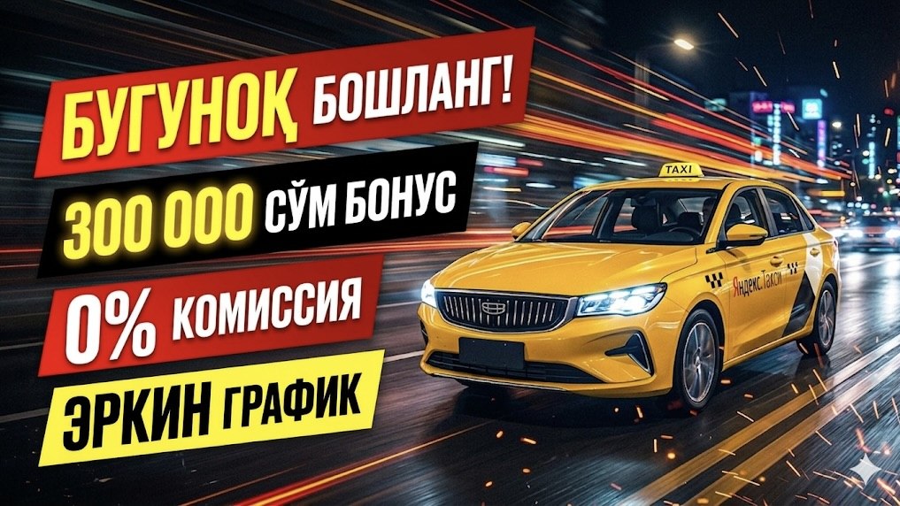 TAKSI yangiliklari