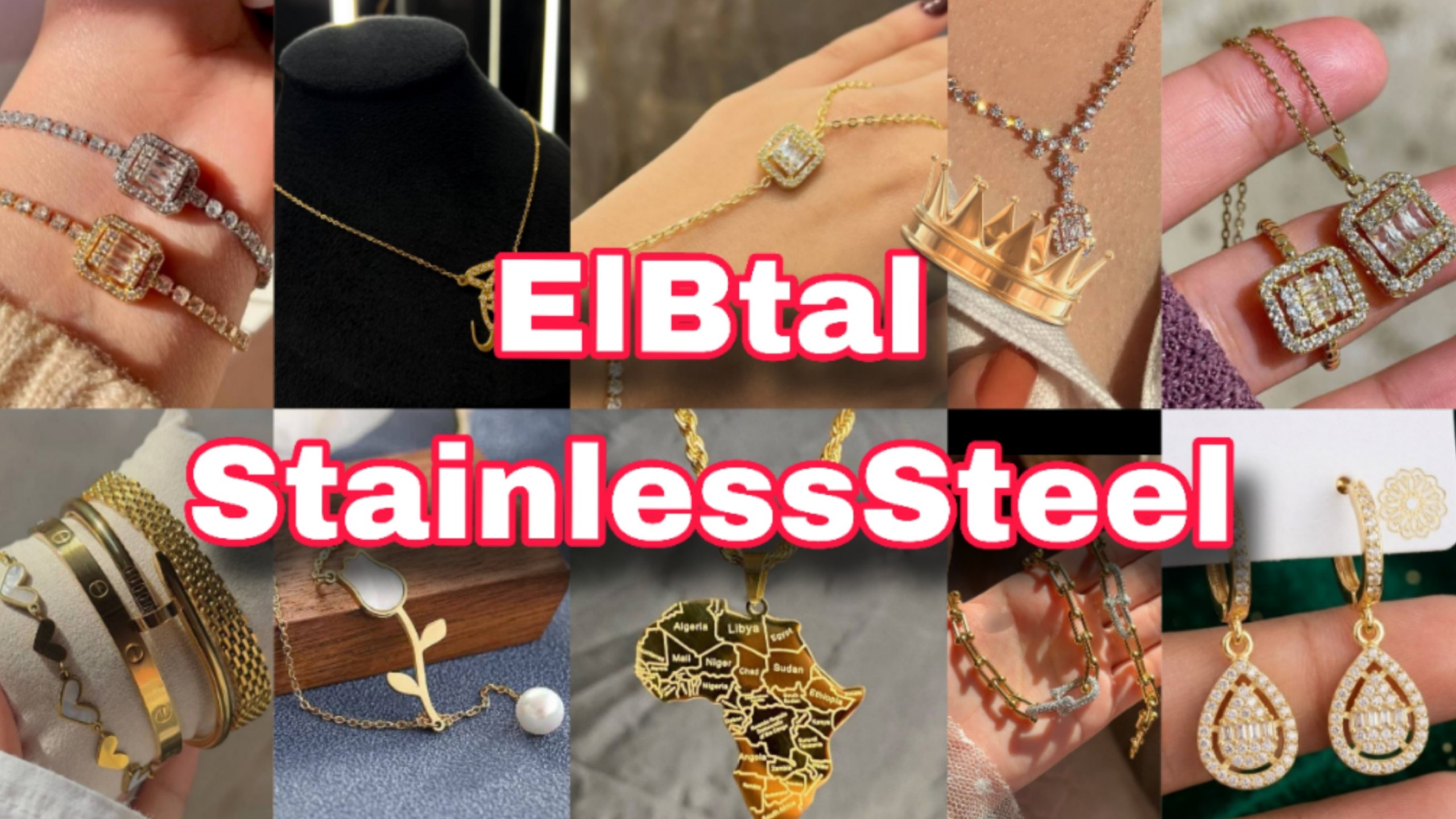 elbatalstainlesssteel