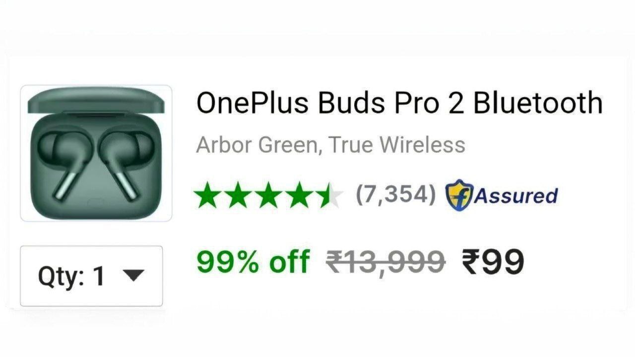 Icon Deals