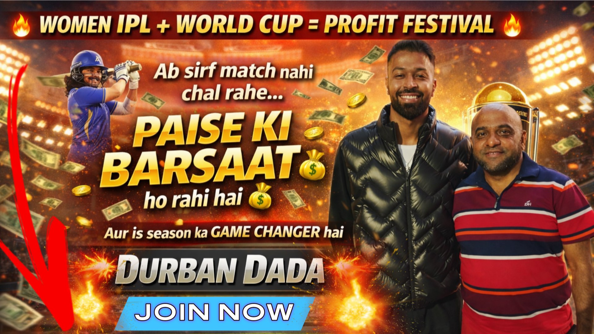 Durban Dada ( Cricket Match Tips )
