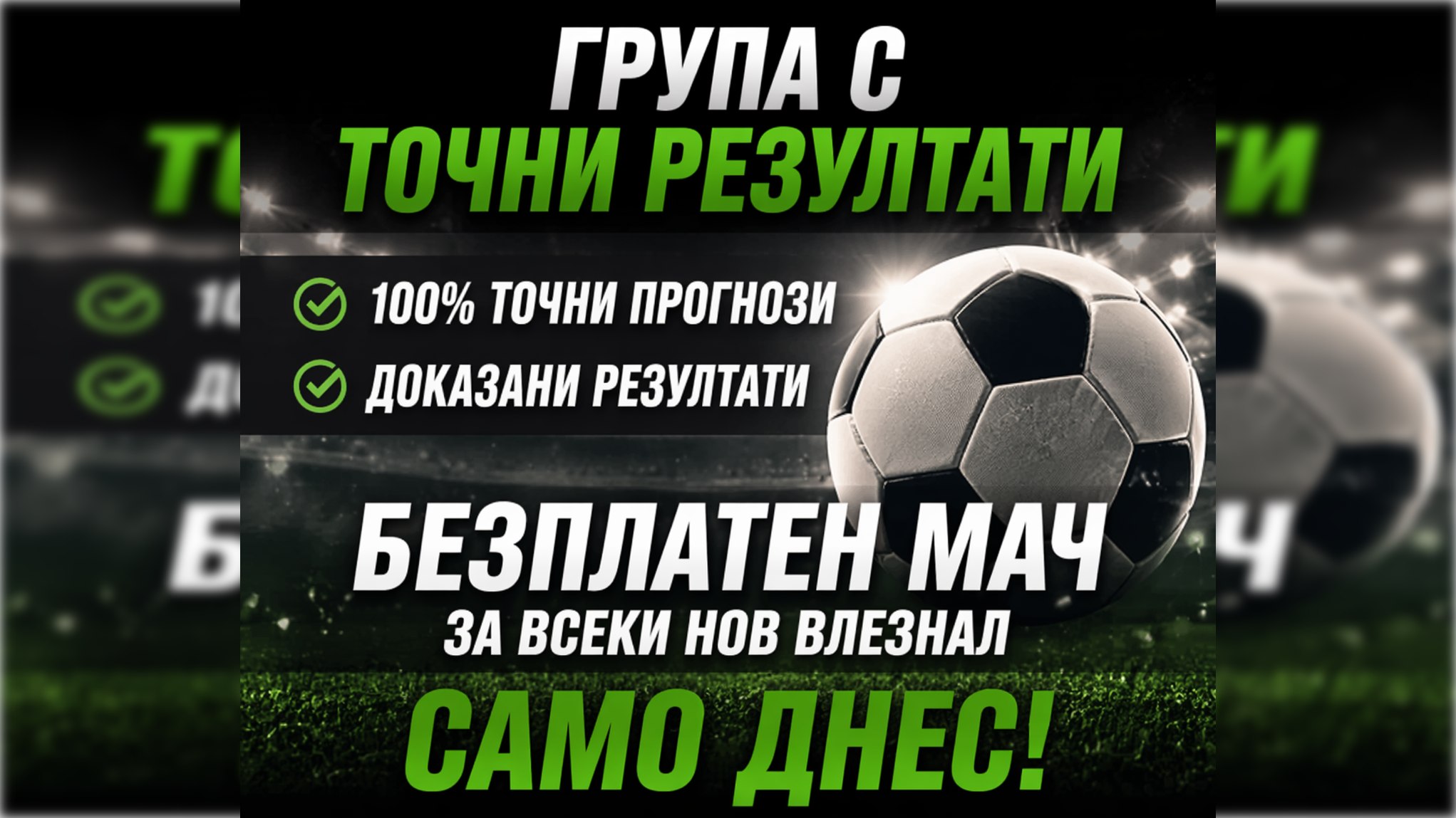 JivkoBets
