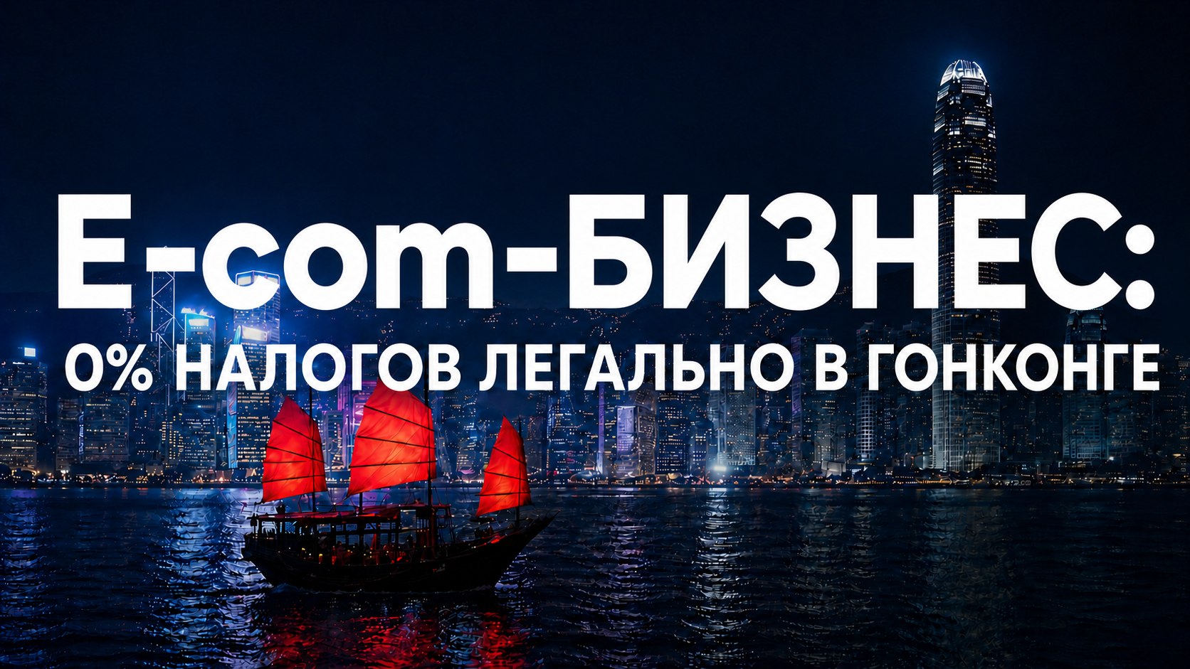 Prifinance