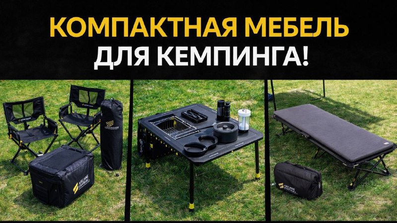 ARCANE WARRIOR Россия и СНГ