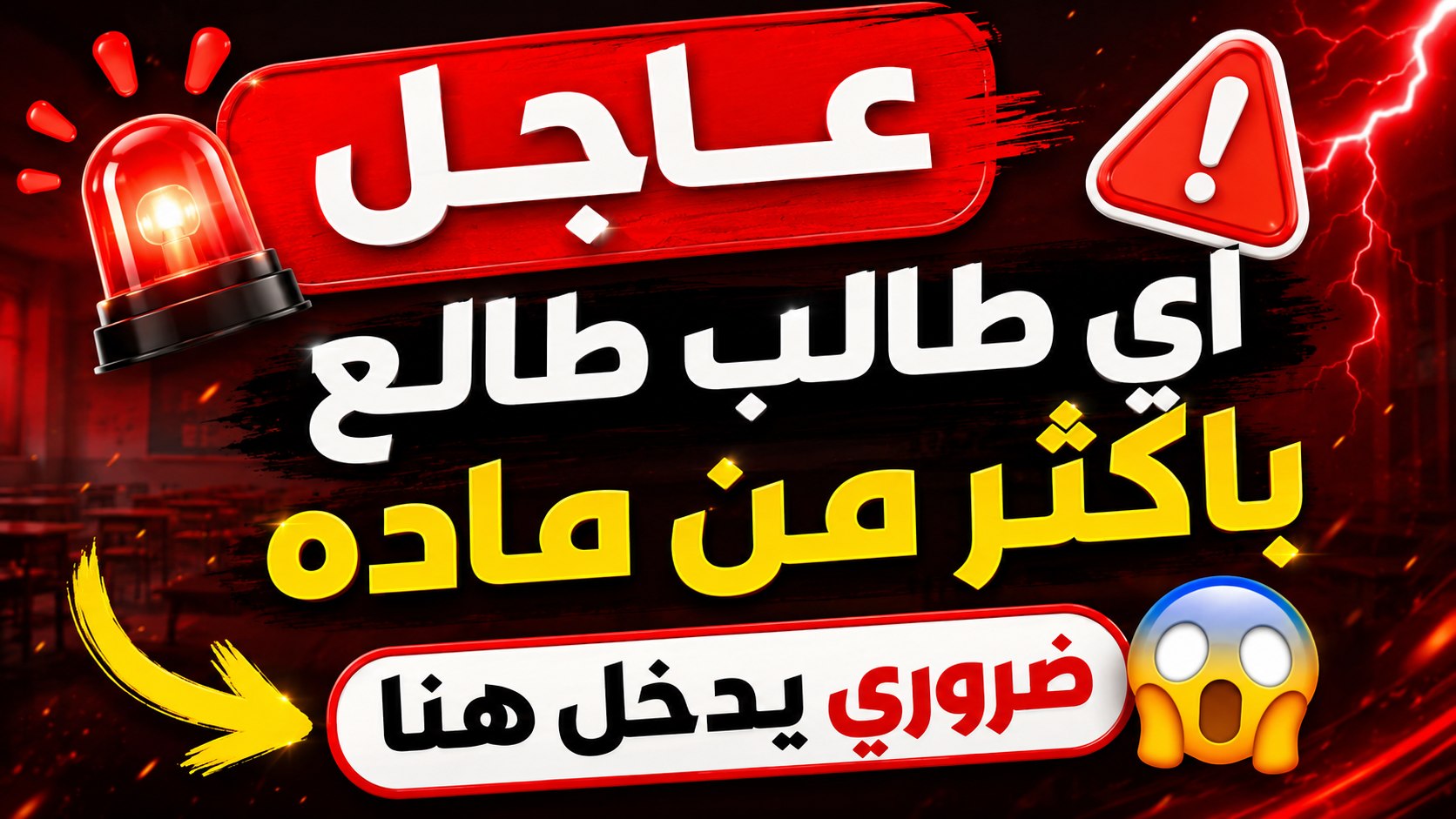 مازن فياض mazin fayad