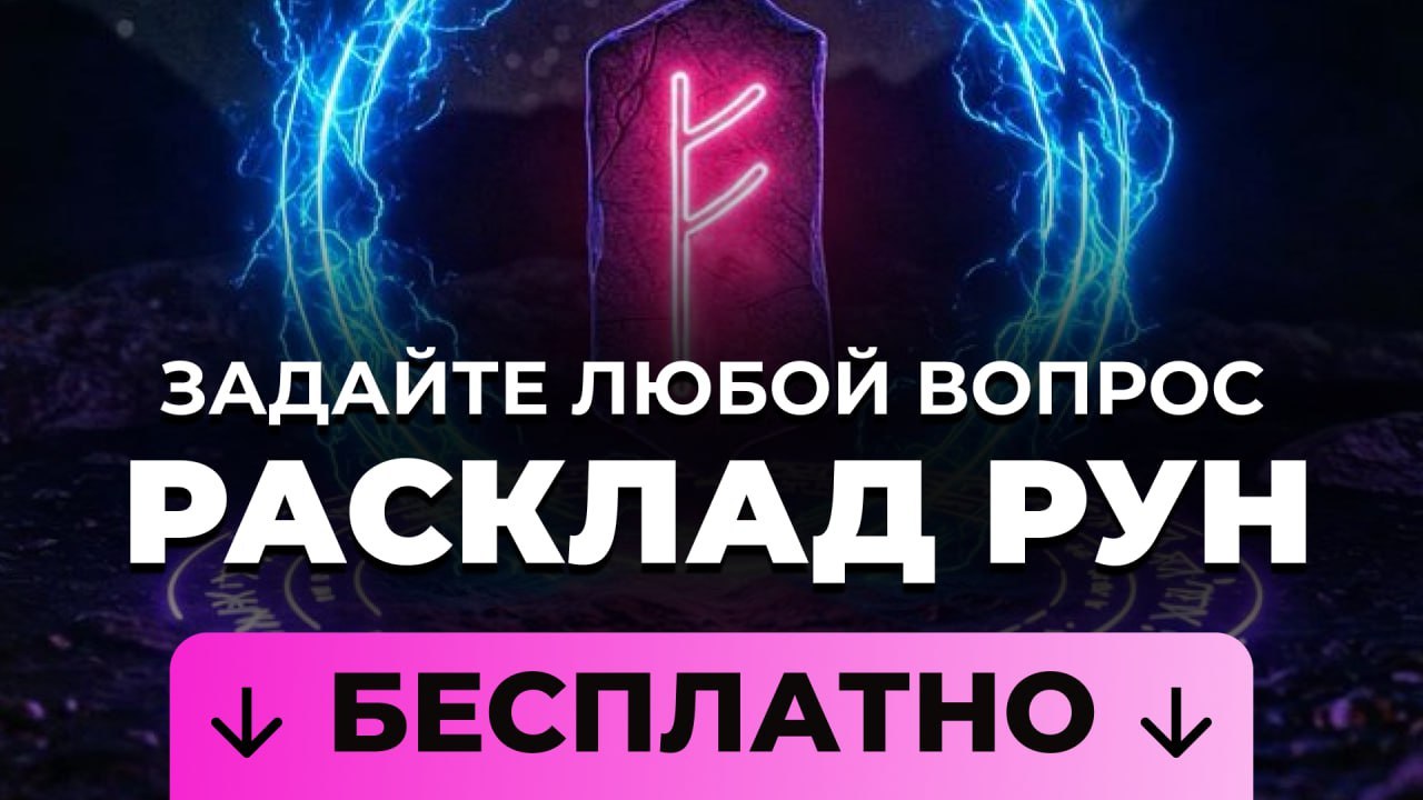Катерина | БОЛЕЕ 7 лет успешной практики