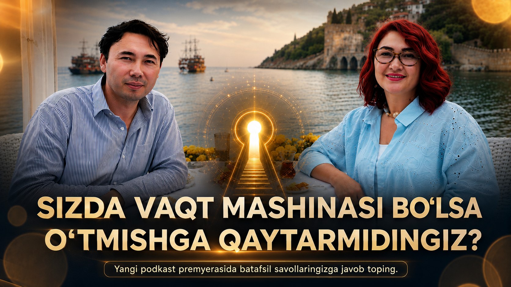 ШАХНОЗА || MAATA МАХСУМОВА