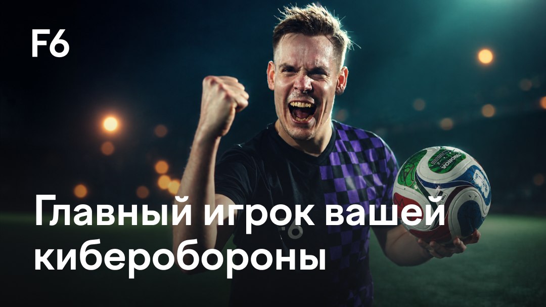 Играем на стороне бизнеса