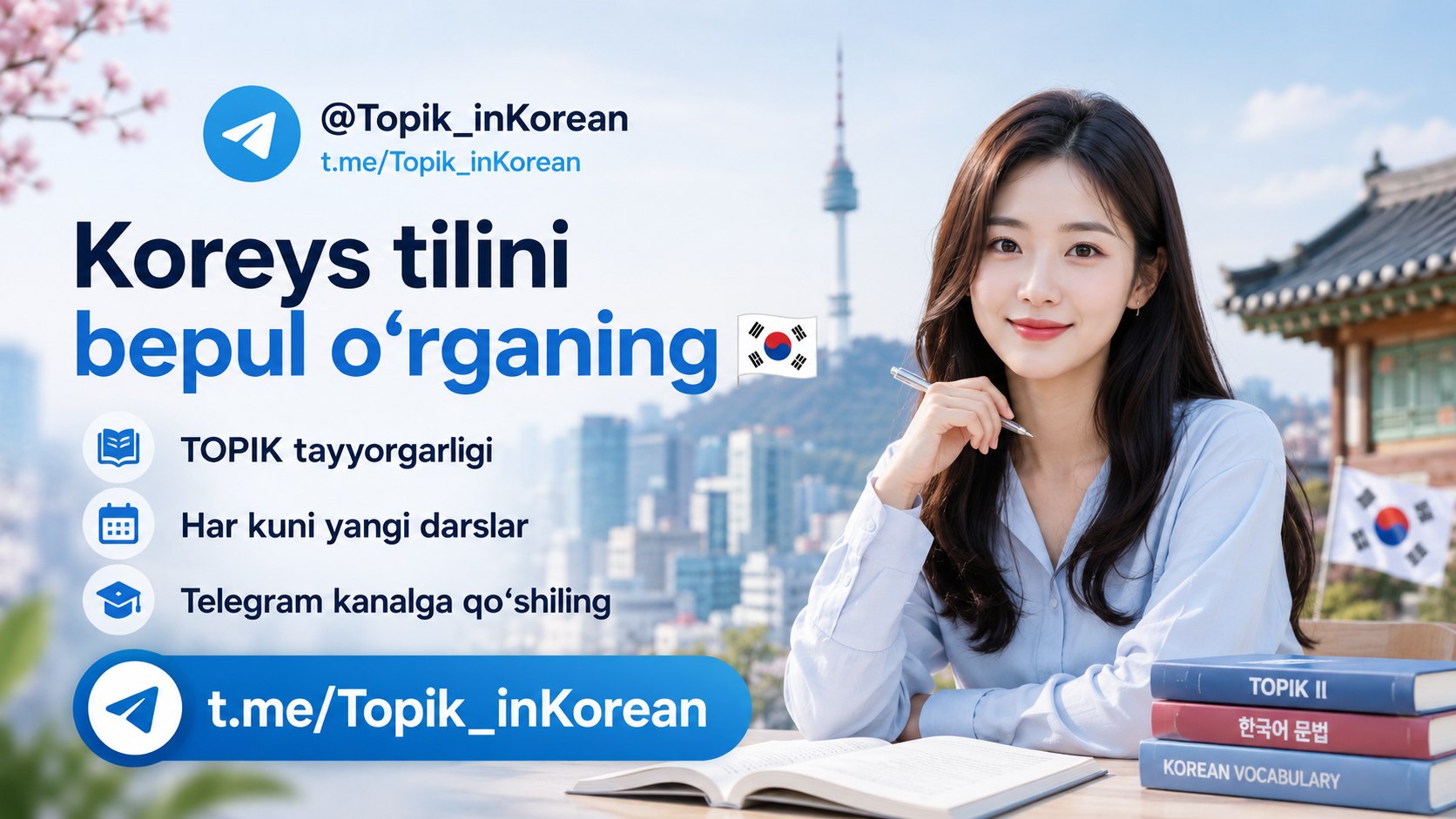 Oypopuk Koreya 🇰🇷