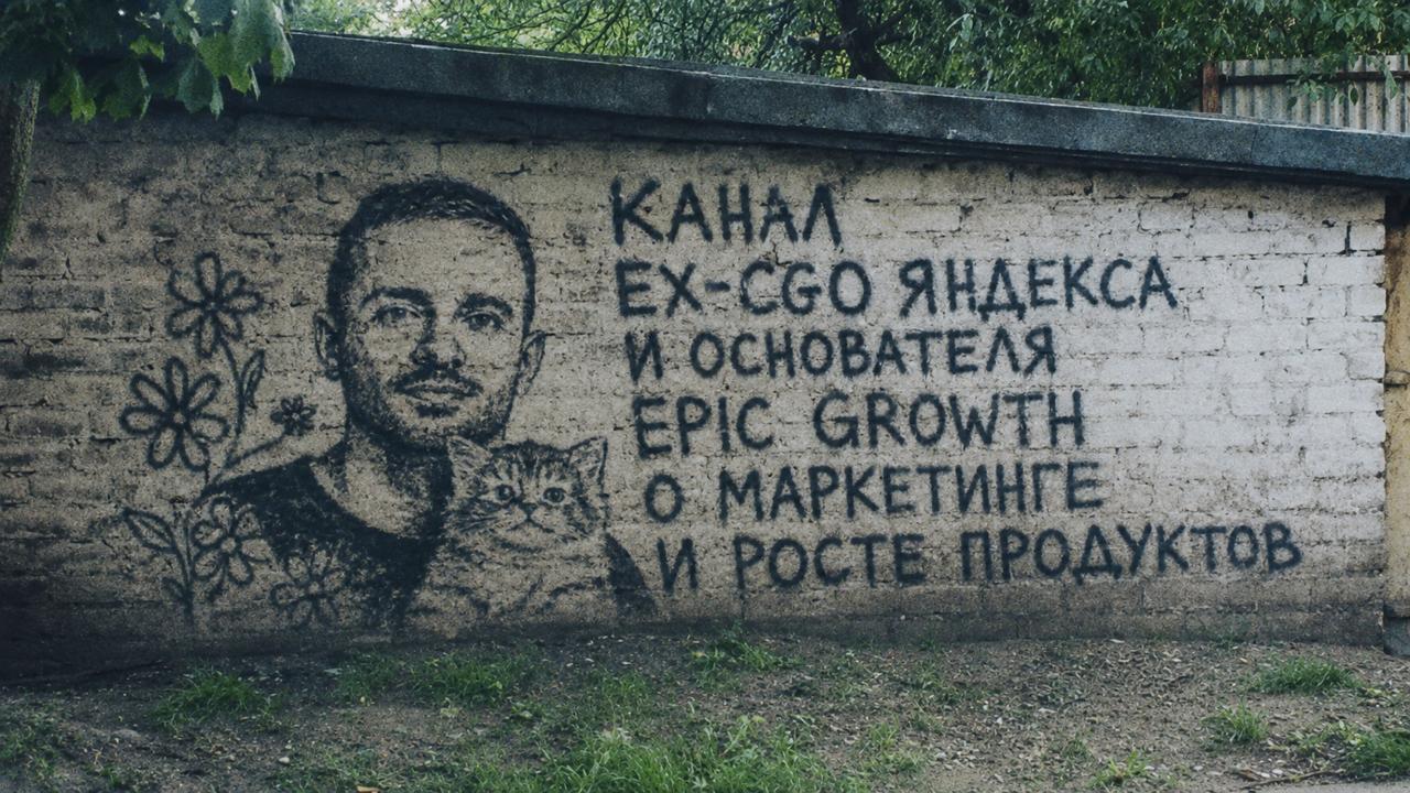 Крохмалюк