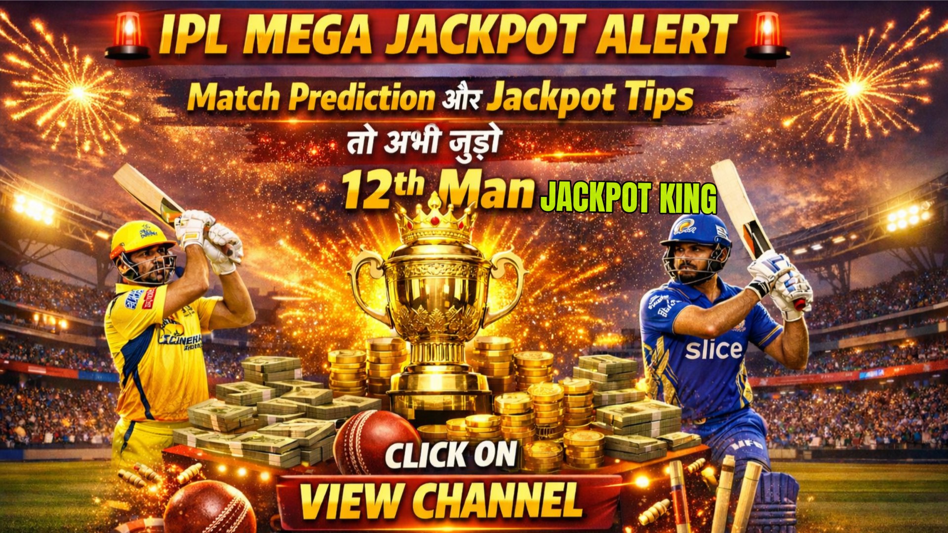 12TH MAN JACKPOT KING™️